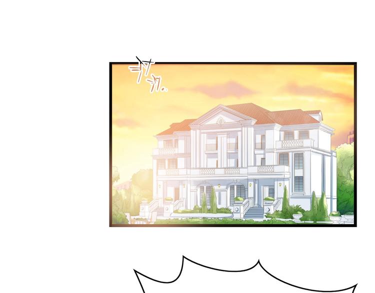 第20话 结婚的阻碍(1/3)-第20话