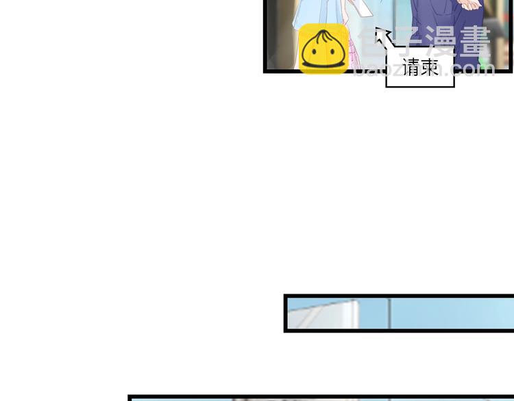 第22话  彼此的弟妹(1/2)-第22话