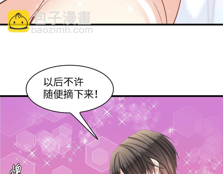 第24话 无名指的婚戒(1/3)-第24话