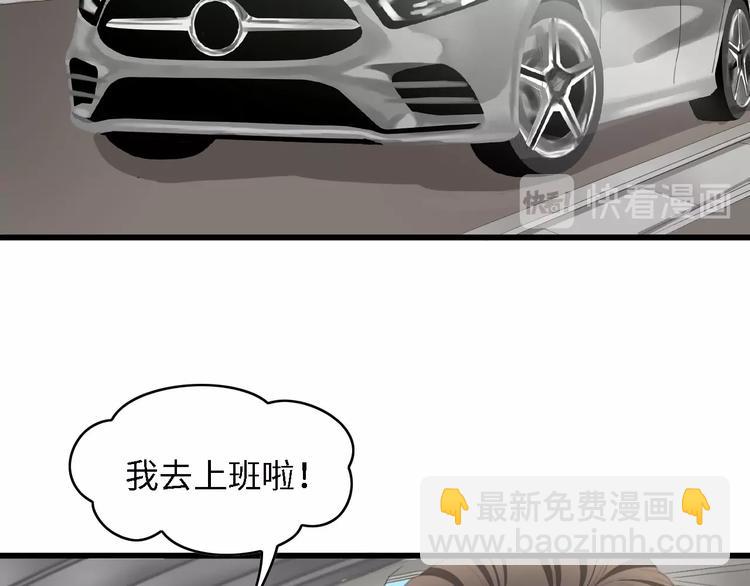 第24话 无名指的婚戒(1/3)-第24话