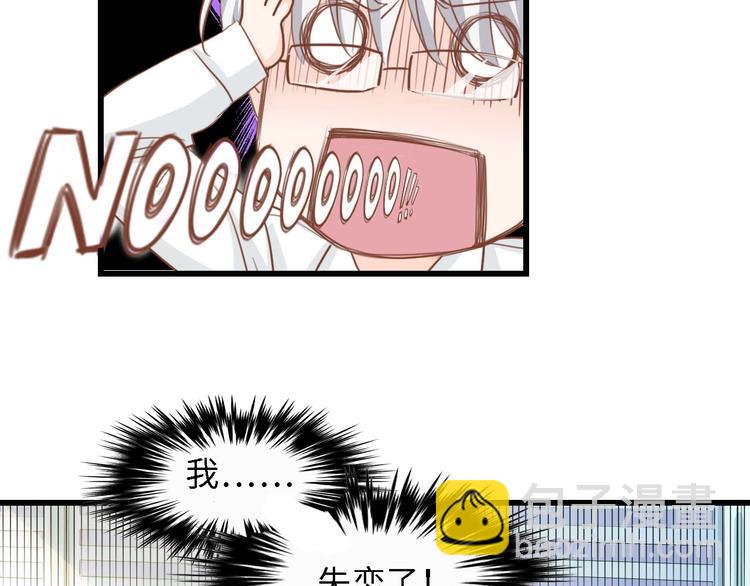 第24话 无名指的婚戒(1/3)-第24话