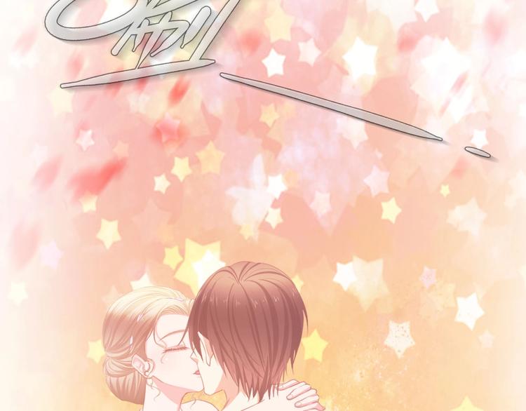 第24话 无名指的婚戒(1/3)-第24话