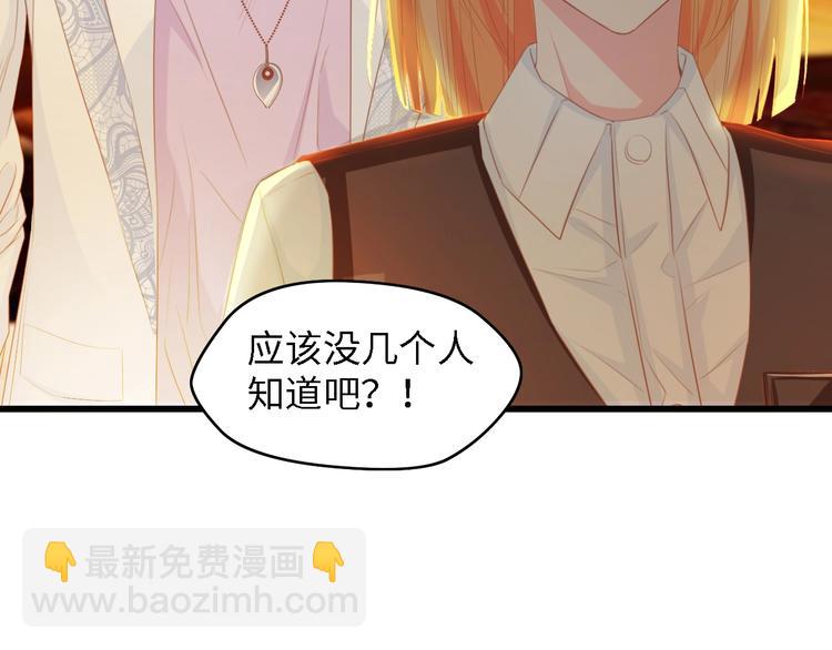 第26话 当家长的感觉(1/2)-第26话