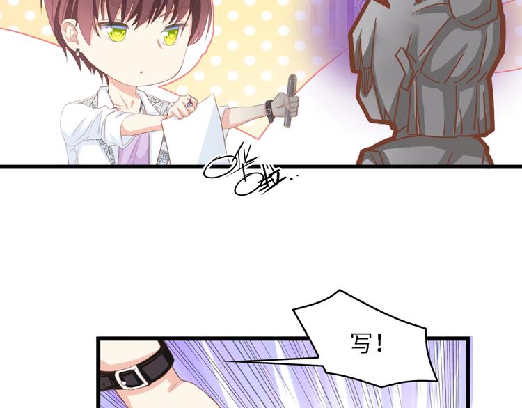 第26话 当家长的感觉(1/2)-第26话