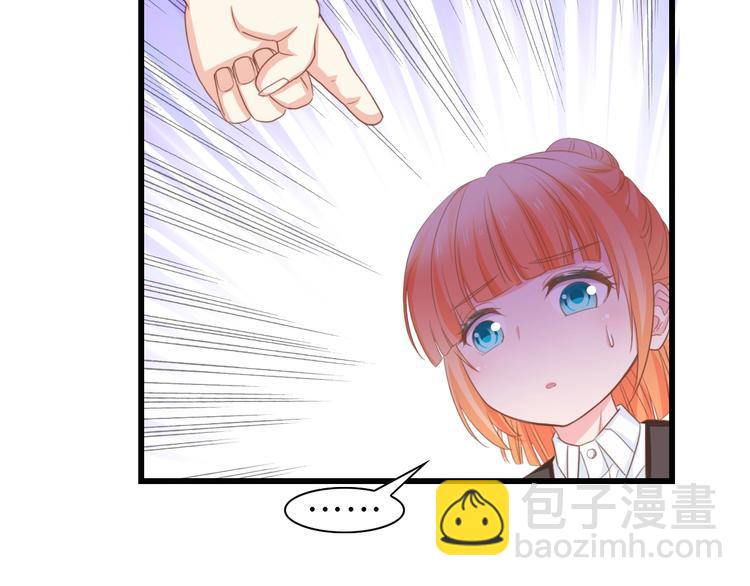 第26话 当家长的感觉(1/2)-第26话