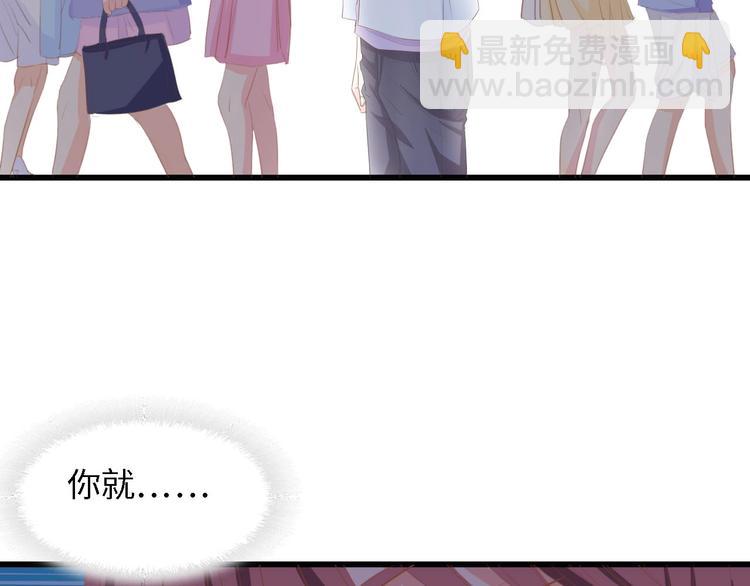 第26话 当家长的感觉(1/2)-第26话