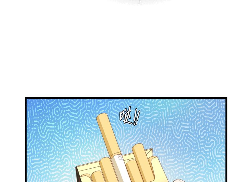 第26话 当家长的感觉(1/2)-第26话