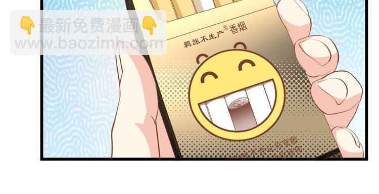 第26话 当家长的感觉(1/2)-第26话