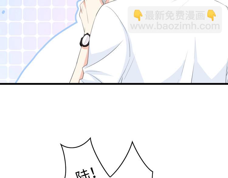 第26话 当家长的感觉(1/2)-第26话