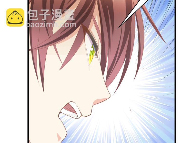 第26话 当家长的感觉(1/2)-第26话