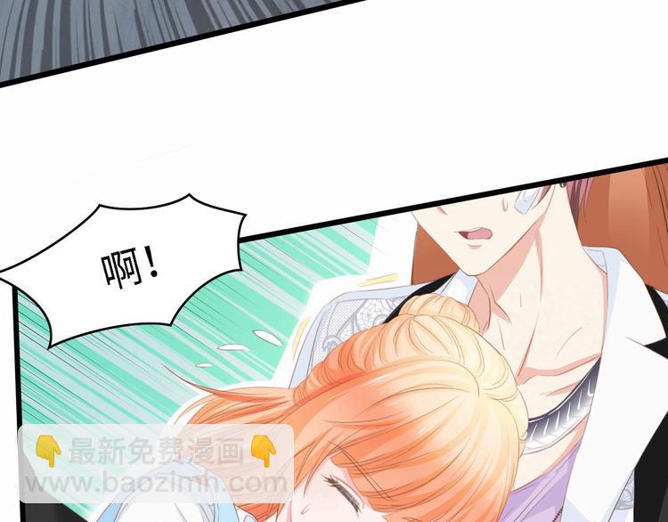 第28话 总裁的厨艺(1/2)-第28话