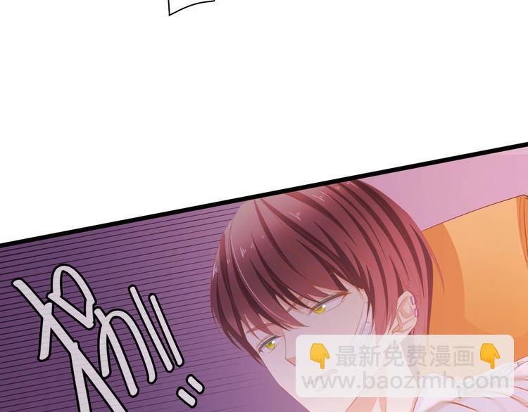 第28话 总裁的厨艺(1/2)-第28话