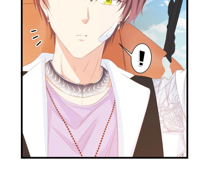 第28话 总裁的厨艺(1/2)-第28话