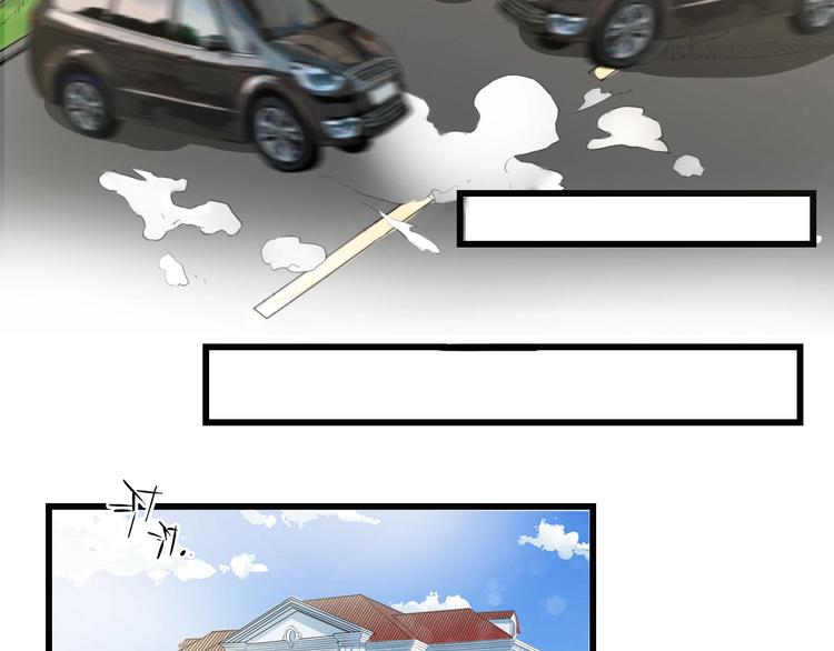 第28话 总裁的厨艺(1/2)-第28话