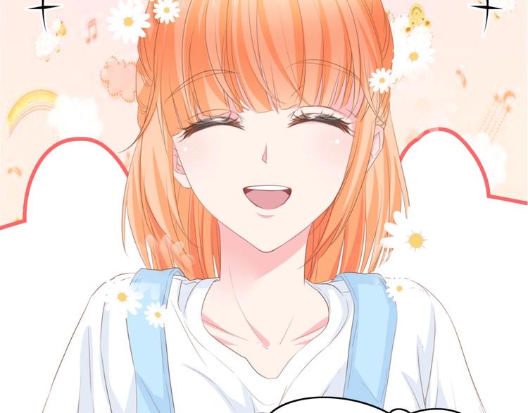 第28话 总裁的厨艺(1/2)-第28话