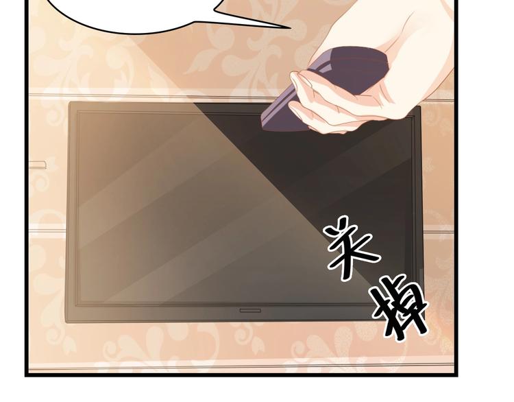 第30话 给我一个理由(1/2)-第30话