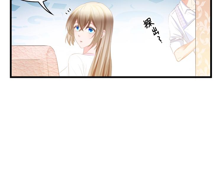 第30话 给我一个理由(1/2)-第30话