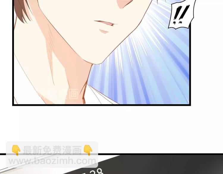 第30话 给我一个理由(1/2)-第30话