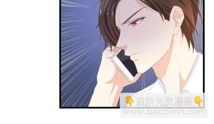 第30话 给我一个理由(1/2)-第30话