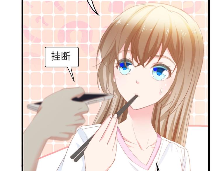 第30话 给我一个理由(1/2)-第30话