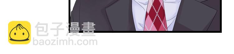 第4话 你逃不走的(1/3)-第4话