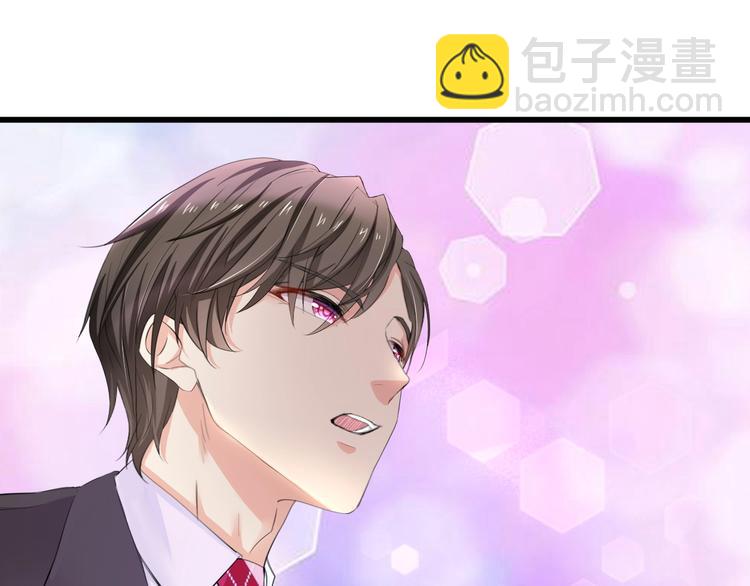 第4话 你逃不走的(1/3)-第4话