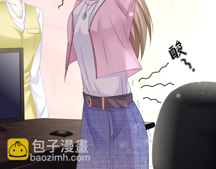 第4话 你逃不走的(1/3)-第4话