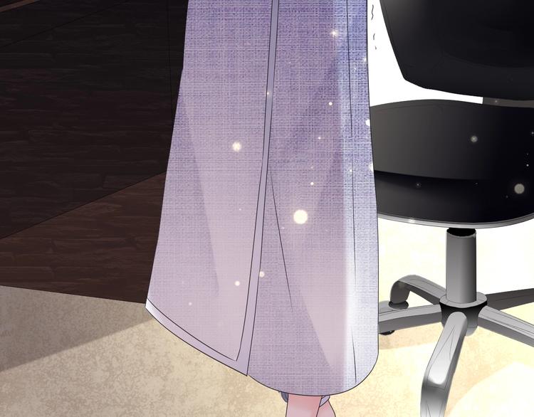 第4话 你逃不走的(1/3)-第4话