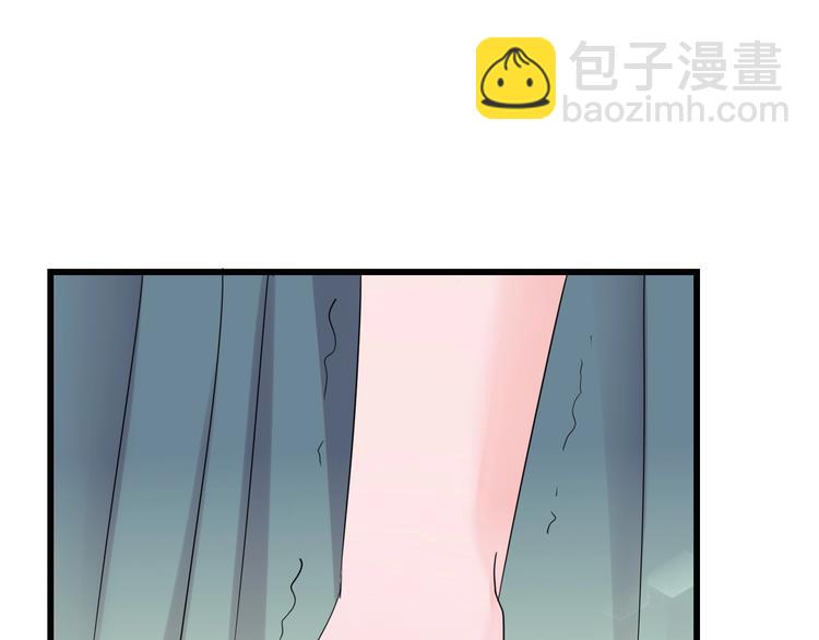 第4话 你逃不走的(1/3)-第4话