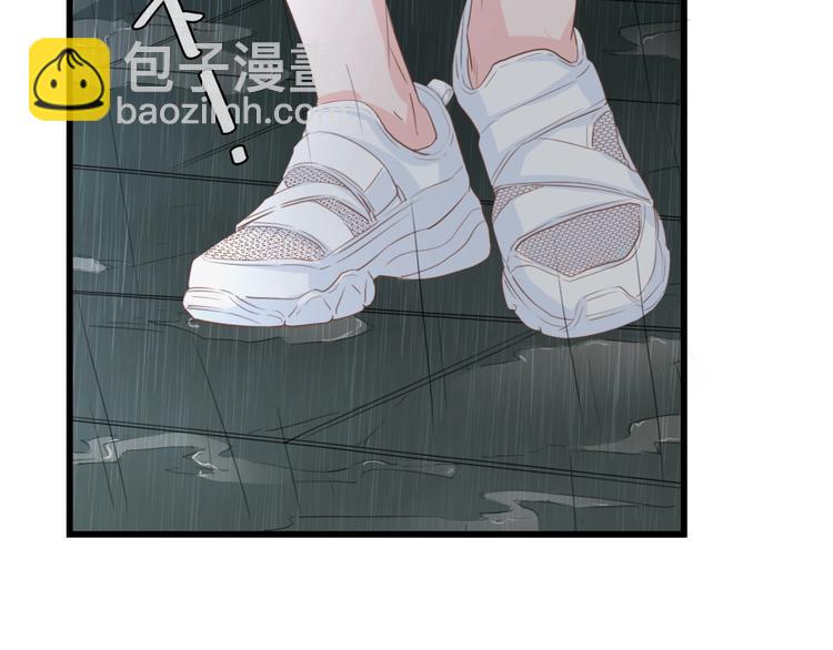 第32话 到底是谁的电话(1/2)-第32话