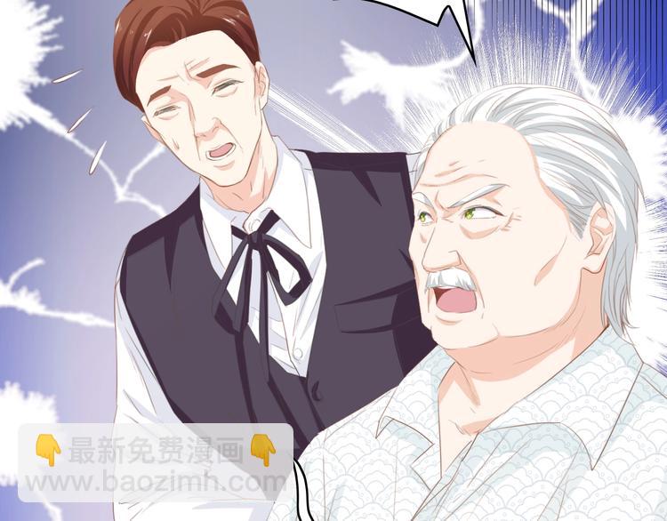 第32话 到底是谁的电话(1/2)-第32话