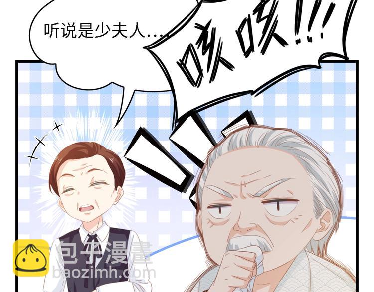 第32话 到底是谁的电话(1/2)-第32话