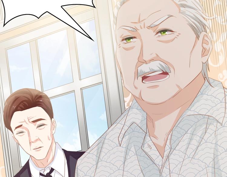 第32话 到底是谁的电话(1/2)-第32话