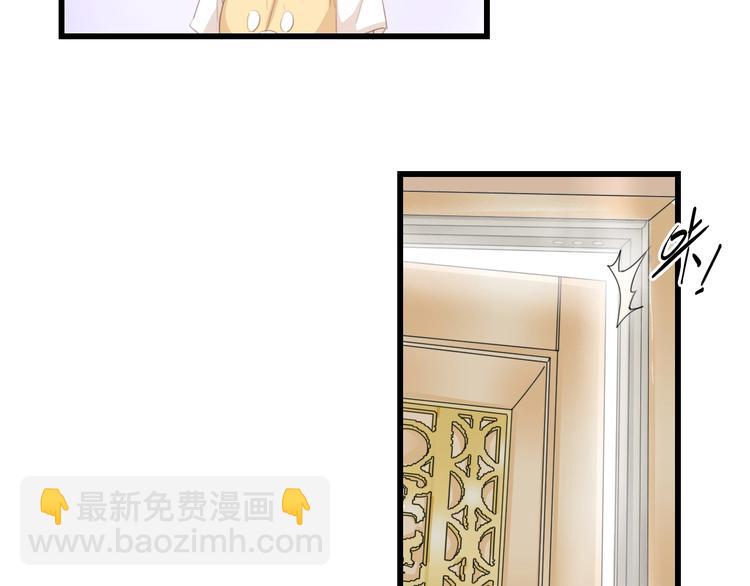 第32话 到底是谁的电话(1/2)-第32话