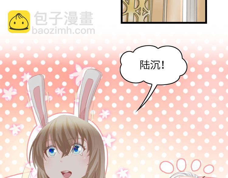 第32话 到底是谁的电话(1/2)-第32话