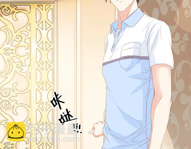 第32话 到底是谁的电话(1/2)-第32话