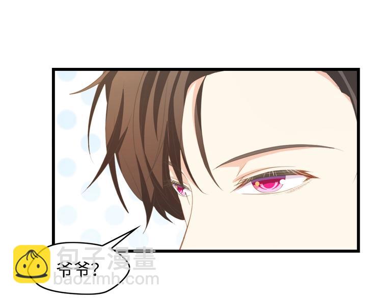 第32话 到底是谁的电话(1/2)-第32话