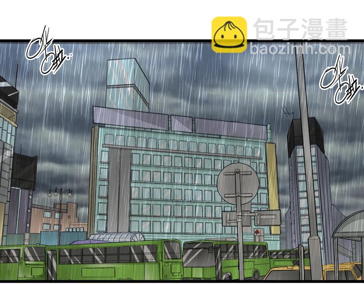 第32话 到底是谁的电话(1/2)-第32话