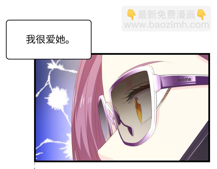 第34话 当年离开的原因(1/3)-第34话