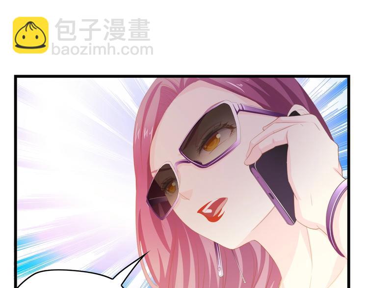 第34话 当年离开的原因(1/3)-第34话