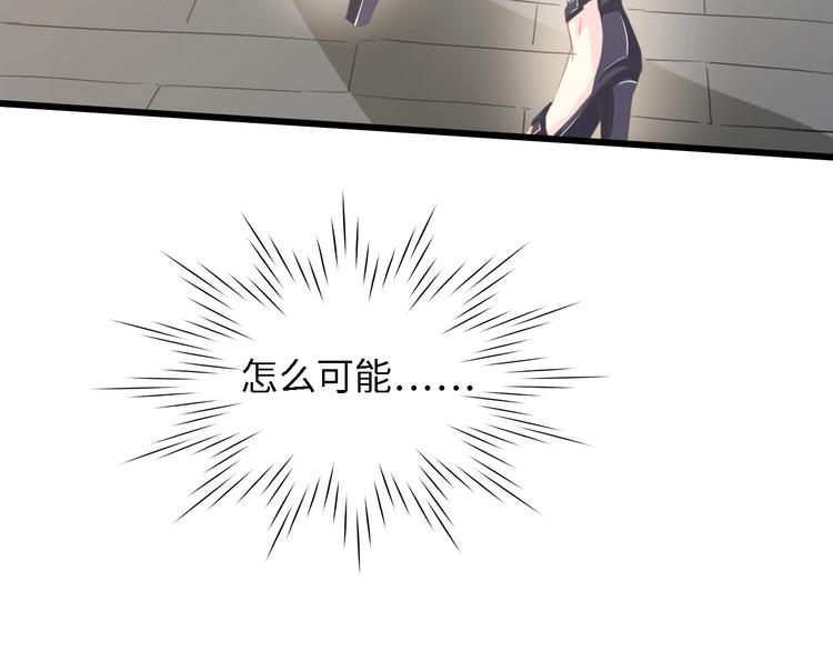 第34话 当年离开的原因(1/3)-第34话