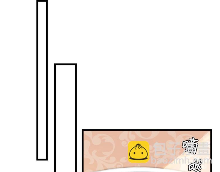 第34话 当年离开的原因(1/3)-第34话