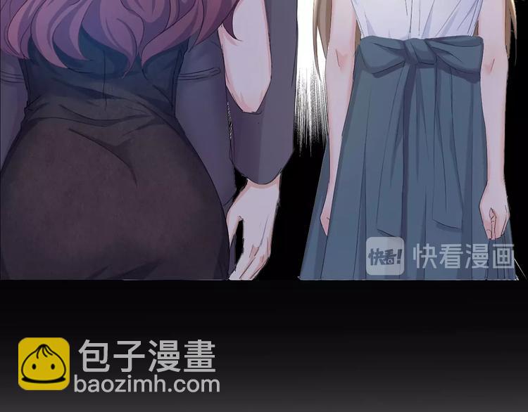 第34话 当年离开的原因(1/3)-第34话