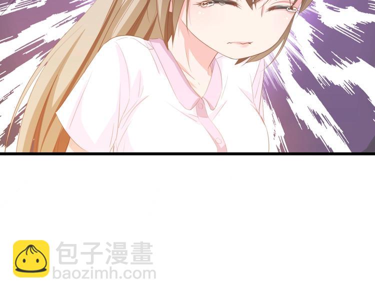 第34话 当年离开的原因(1/3)-第34话