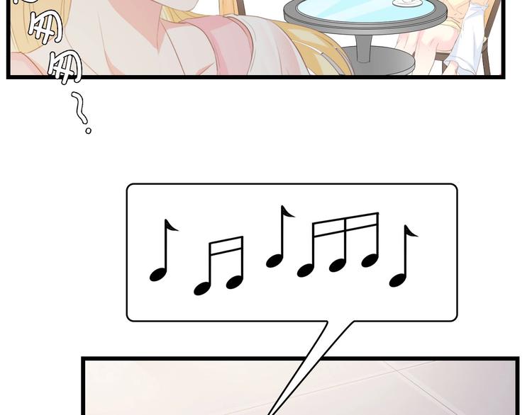 第36话 心事重重(1/3)-第36话