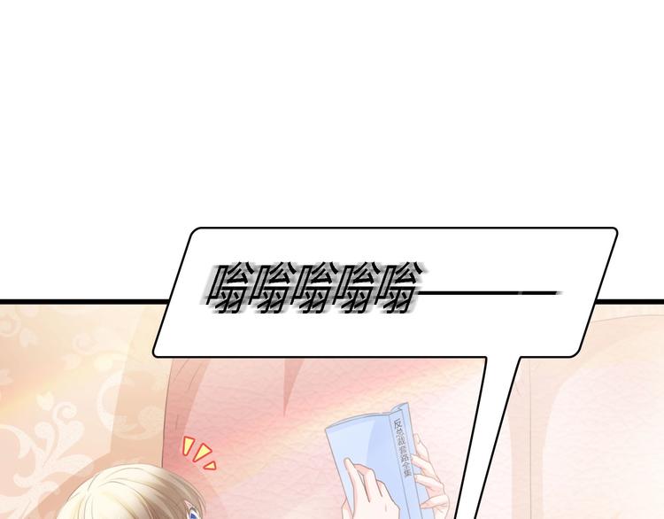 第36话 心事重重(1/3)-第36话