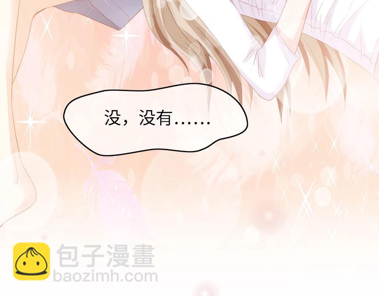 第36话 心事重重(1/3)-第36话