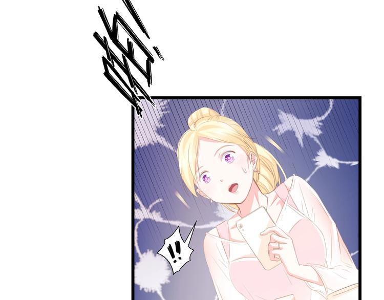 第36话 心事重重(1/3)-第36话