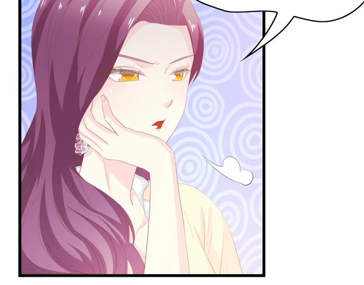 第36话 心事重重(1/3)-第36话