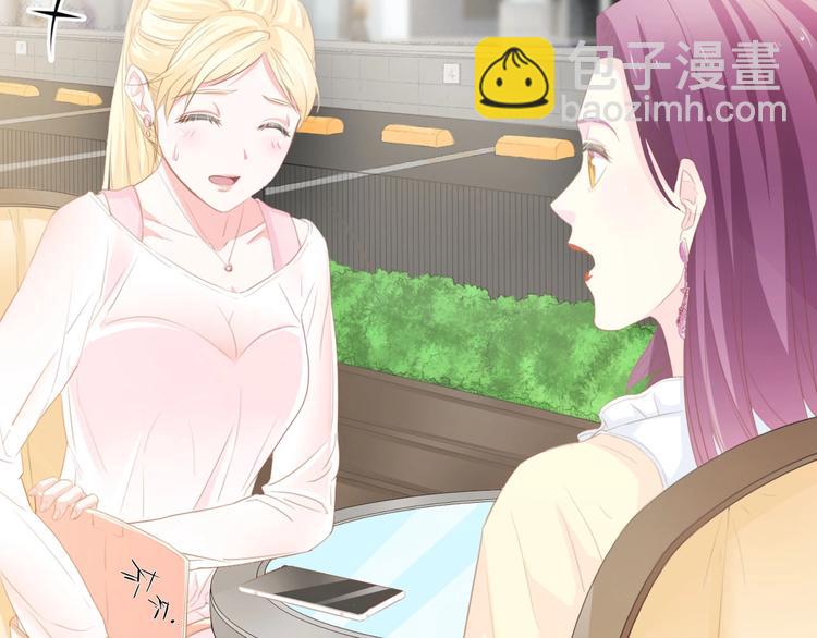 第36话 心事重重(1/3)-第36话